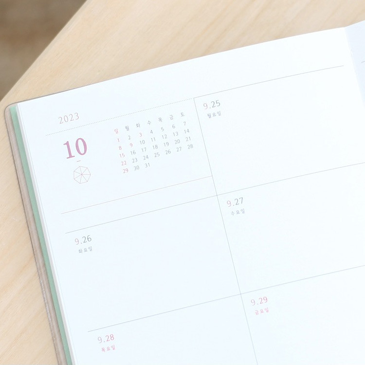 Weekly plan - 2023 Hello Small Dated Weekly Planner