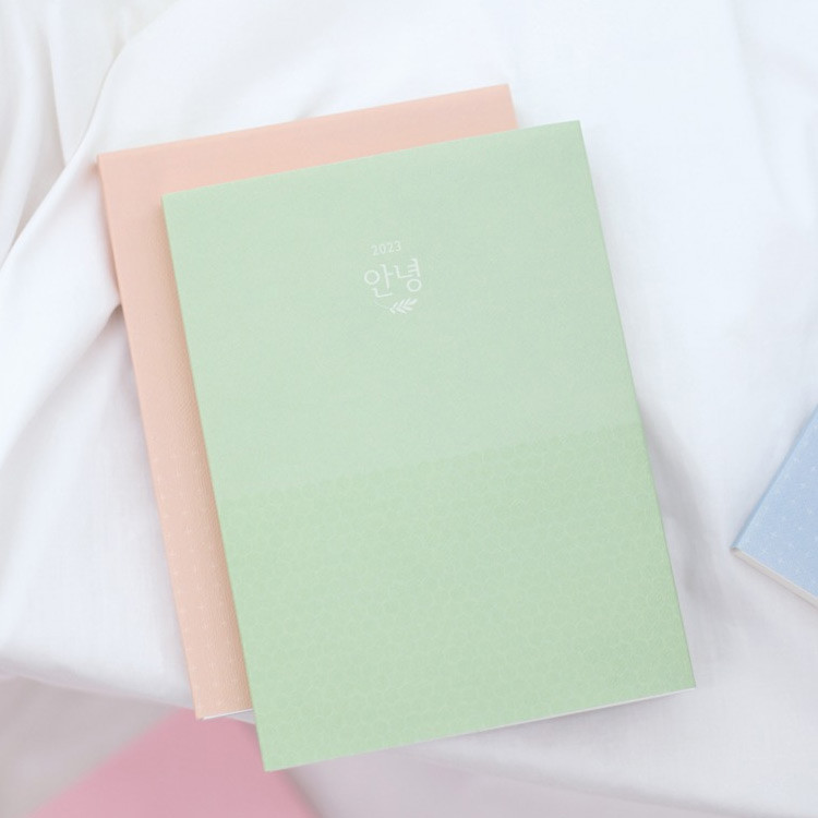 2023 Hello Small Dated Weekly Planner