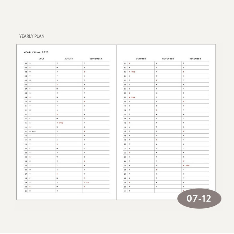 Yearly plan - 2023 Simple Large Dated Weekly Planner Yearly plan - 2023 Simple Large Dated Weekly Planner