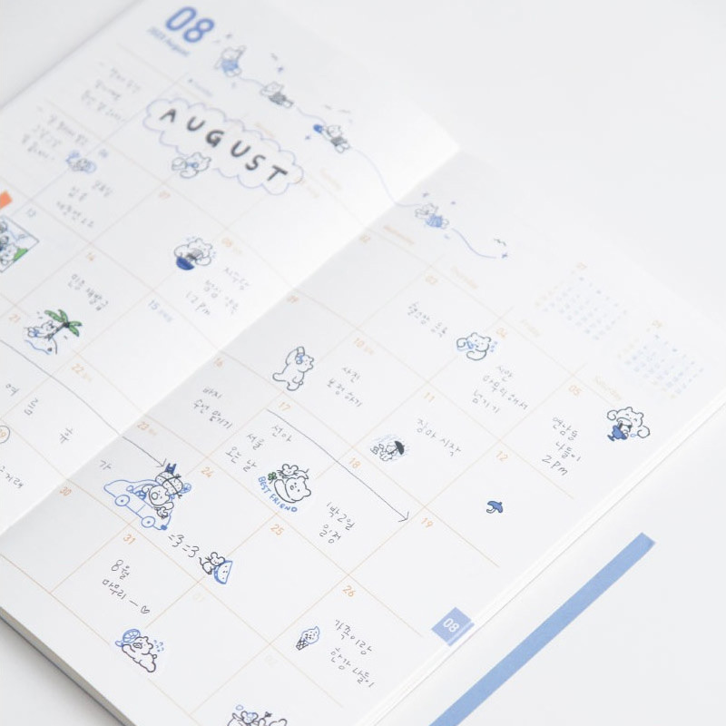 Monthly plan - 2023 Flower Long Dated Weekly Planner