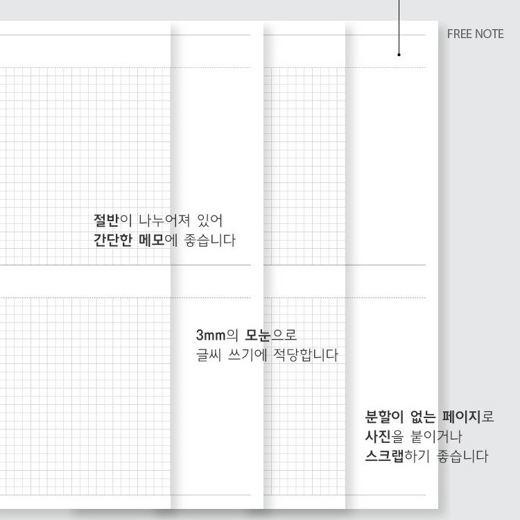 Free notes - 2023 Little Things Dated Weekly Planner Diary