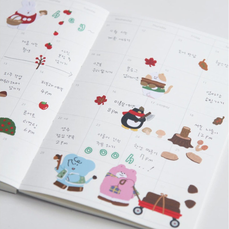 Monthly plan - 2023 Little Things Dated Weekly Planner Diary