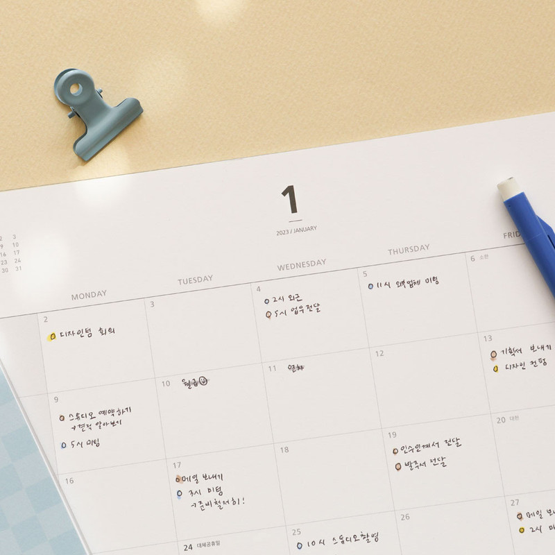 Detail of 2023 Dual A4 Wirebound Dated Monthly Desk Planner