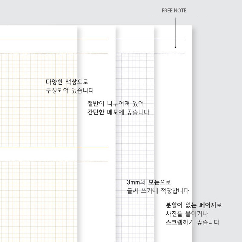 Free note - 2023 My Schedule Long Dated Weekly Planner Free note - 2023 My Schedule Long Dated Weekly Planner