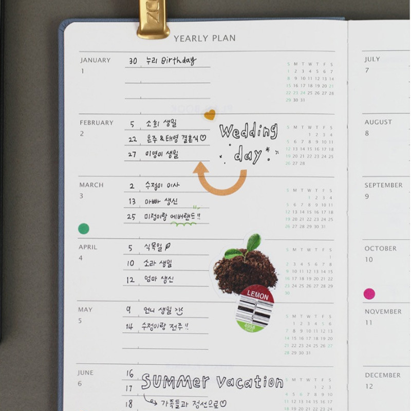 Yearly plan - 2023 Simple B6 Hardcover Dated Weekly Planner