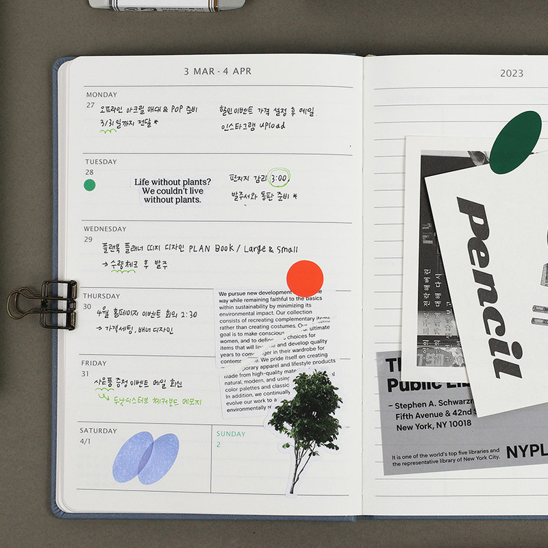 Weekly plan - 2023 Simple B6 Hardcover Dated Weekly Planner