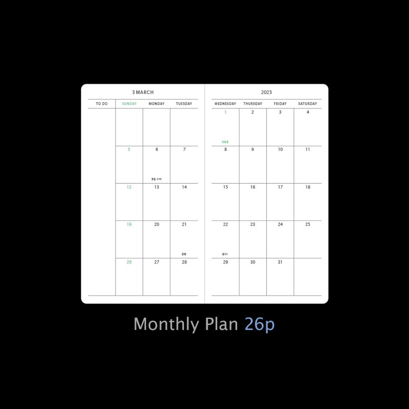 Monthly plan - 2023 Simple Long Hardcover Dated Weekly Planner