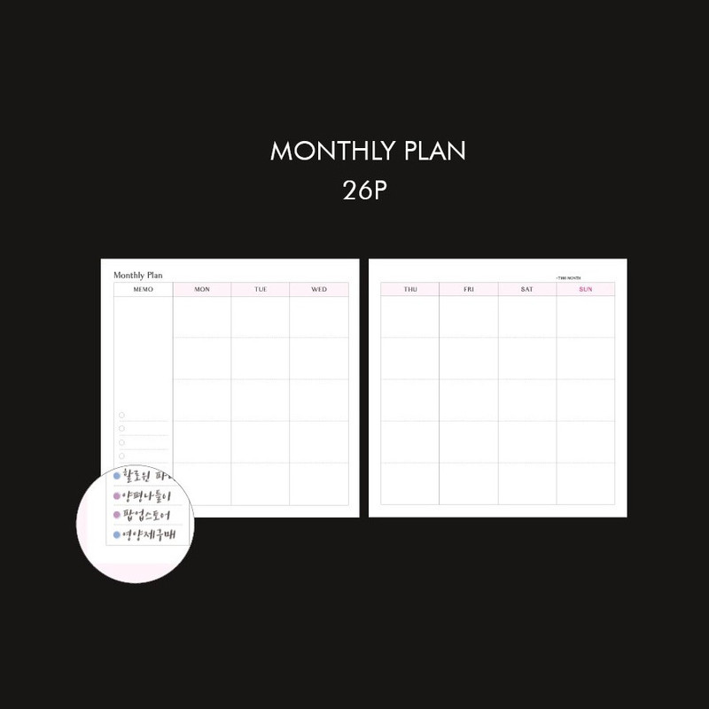 Monthly plan - Composition Snap Square Undated Weekly Diary