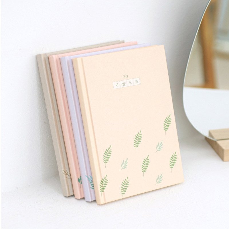 Buyme 2023 Saebyeol Oreum B6 Dated Weekly Diary Planner Buyme 2023 Saebyeol Oreum B6 Dated Weekly Diary Planner