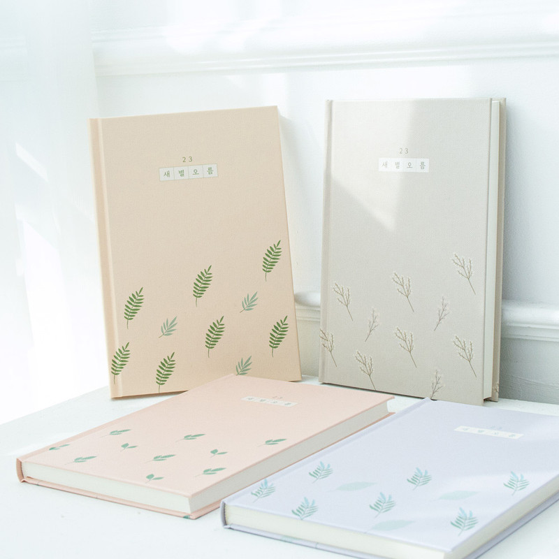Buyme 2023 Saebyeol Oreum B6 Dated Weekly Diary Planner Buyme 2023 Saebyeol Oreum B6 Dated Weekly Diary Planner