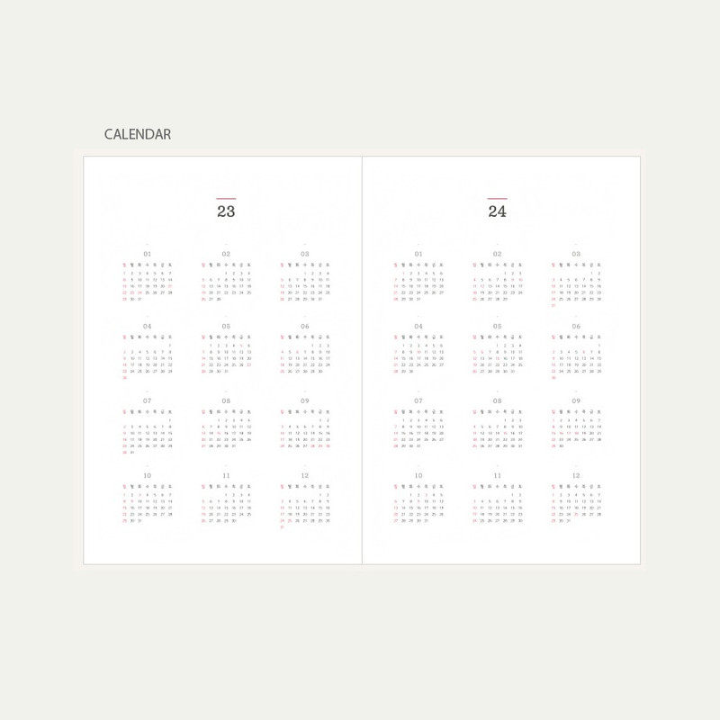 Calendar - Buyme 2023 Saebyeol Oreum B6 Dated Weekly Diary Planner
