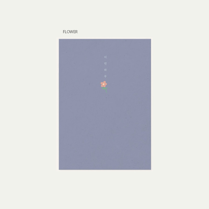 Flower - Buyme 2023 One Day A5 Dated Weekly Diary Planner