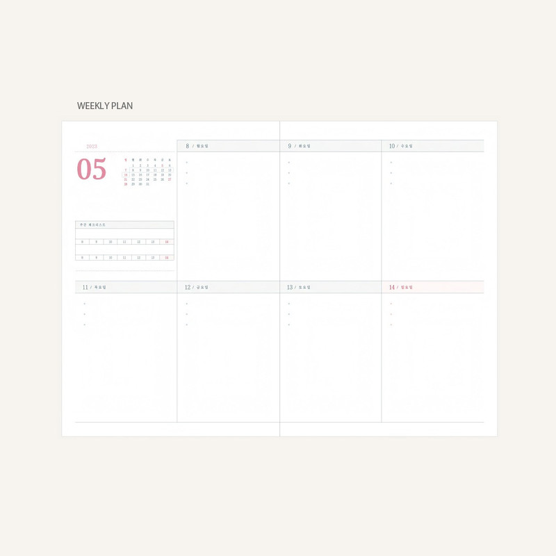 Weekly plan - Buyme 2023 One Day A5 Dated Weekly Diary Planner