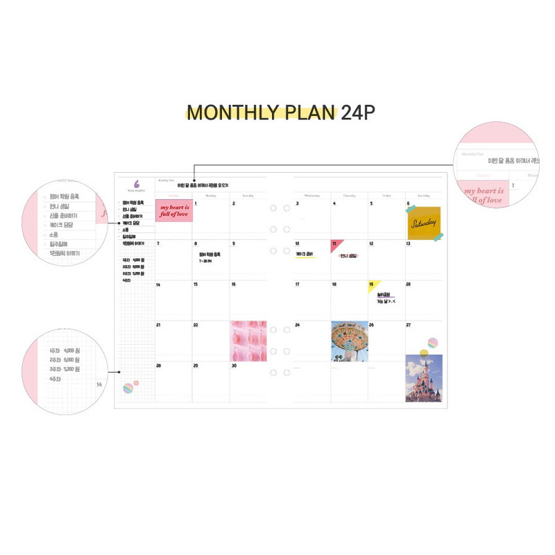 Monthly plan - Retro 6-Ring A5 Zippered Dateless Diary