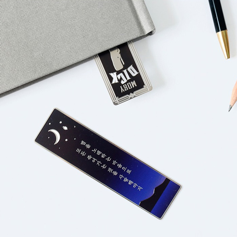 Bookfriends Coloring Steel Bookmark Bookfriends Coloring Steel Bookmark