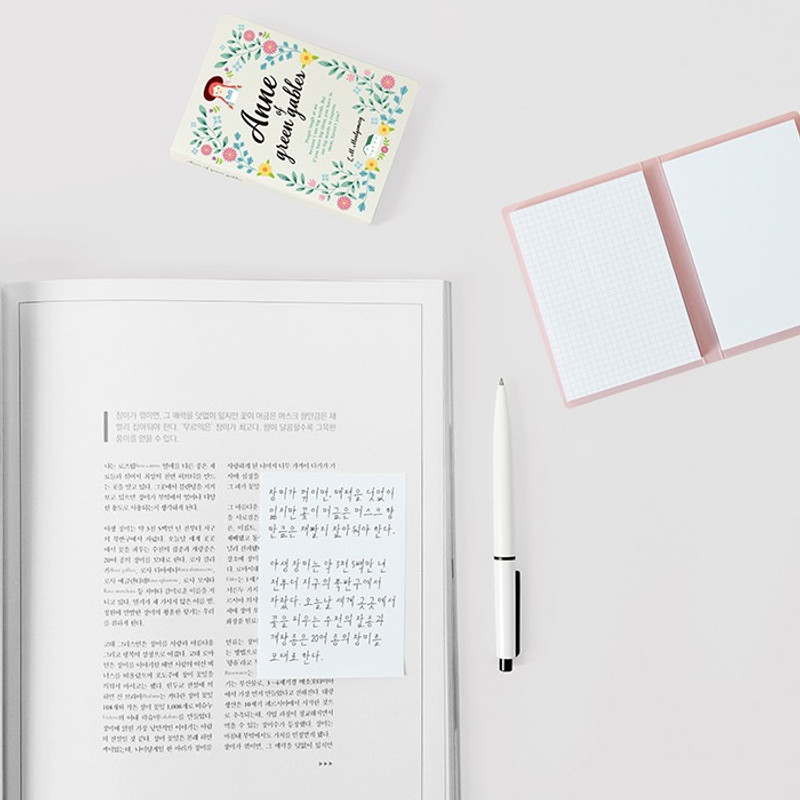 Usage example - Bookfriends Literature Grid Blank Sticky Notepad Usage example - Bookfriends Literature Grid Blank Sticky Notepad