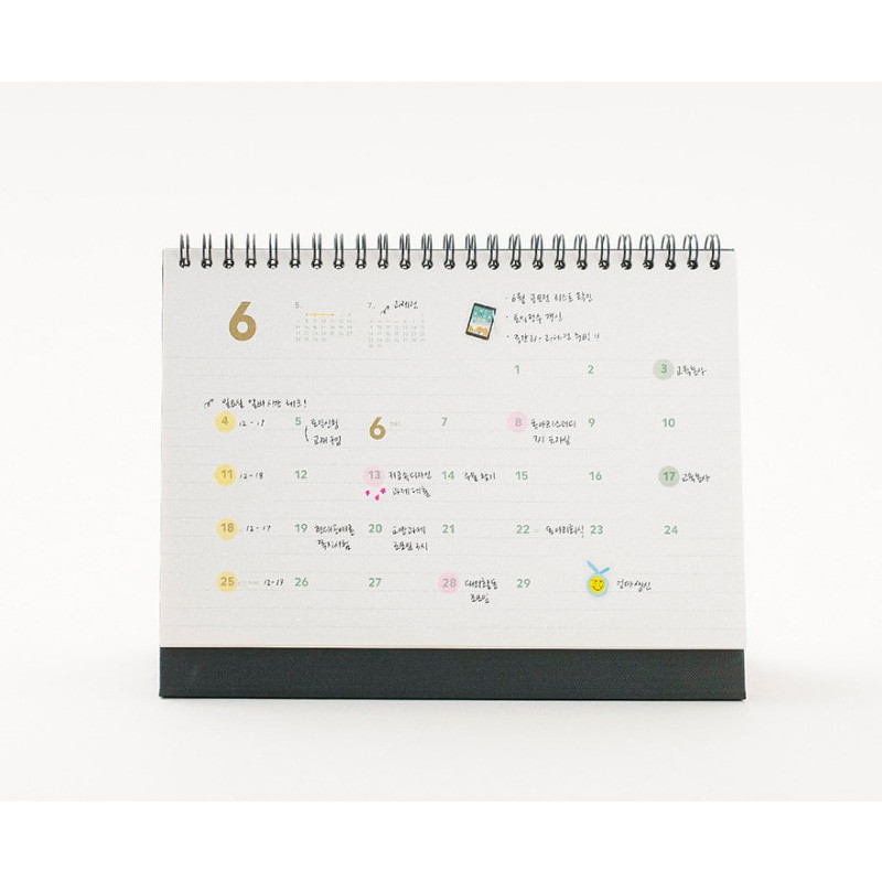 Monthly - 2023 Simple Medium Standing Flip Desk Calendar