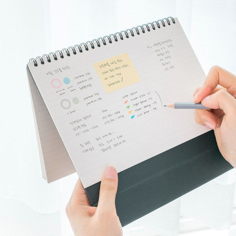 Lined notes - 2023 Simple Medium Standing Flip Desk Calendar