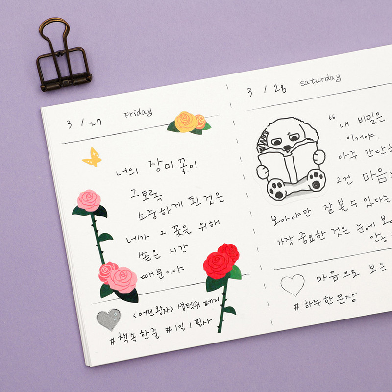 Weekly plan - Little By Little 4 Month A6 Dateless Weekly Diary