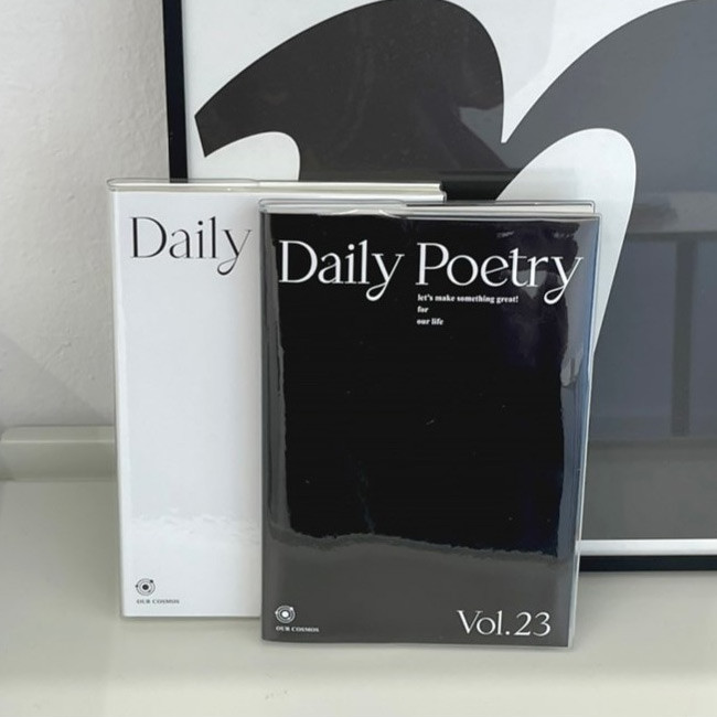 Poetry B6 Dateless Weekly Diary Planner