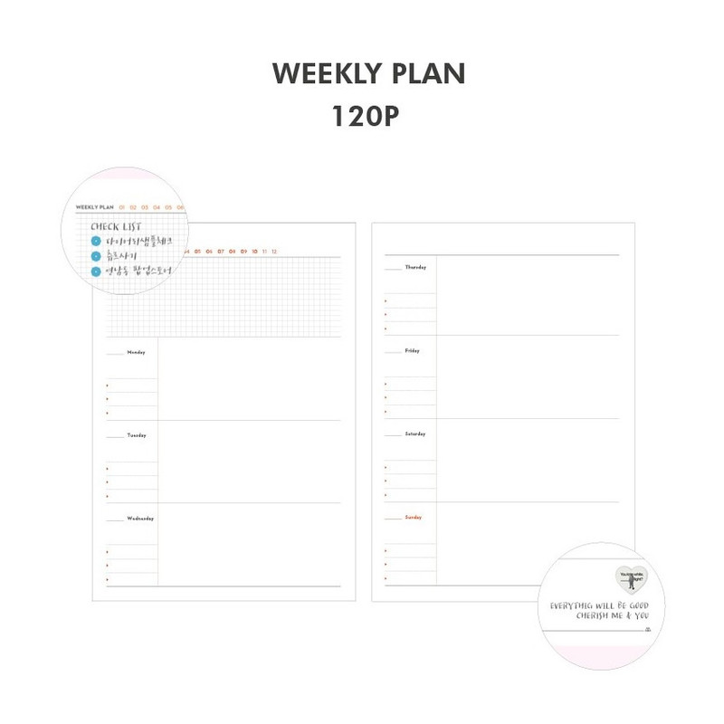 Weekly plan - Poetry B6 Dateless Weekly Diary Planner
