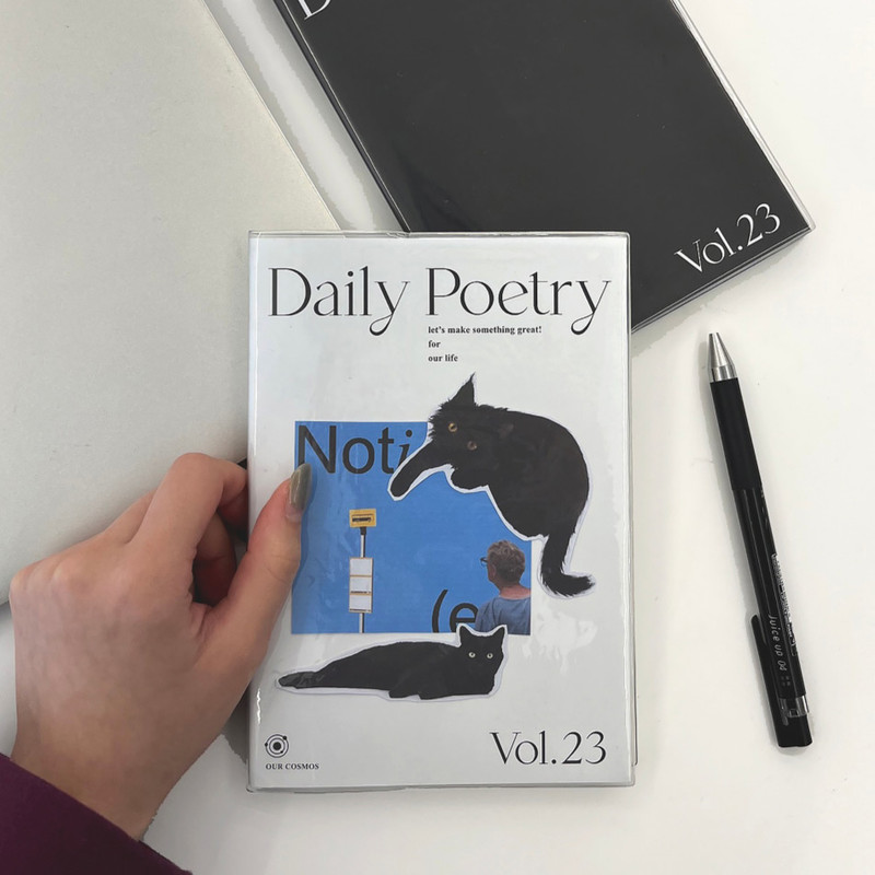 Poetry B6 Dateless Weekly Diary Planner