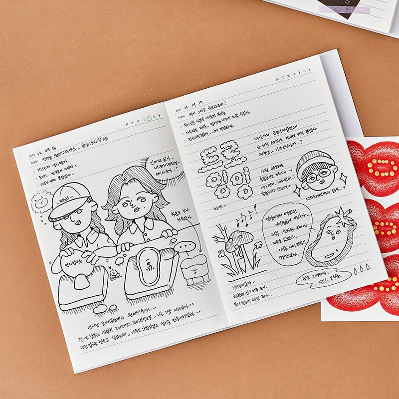 Daily plan - Ardium Fresh Day Dateless Daily Diary Journal