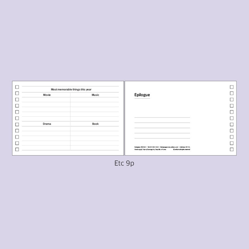 Etc - Ardium Happiness Dateless Monthly Diary Planner Etc - Ardium Happiness Dateless Monthly Diary Planner