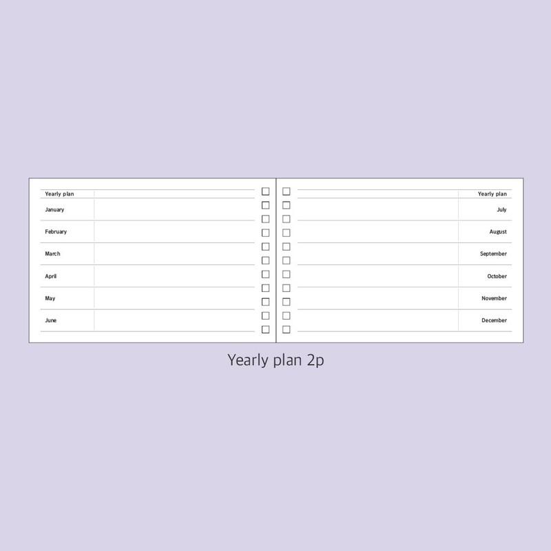 Yearly plan - Ardium Happiness Dateless Monthly Diary Planner Yearly plan - Ardium Happiness Dateless Monthly Diary Planner