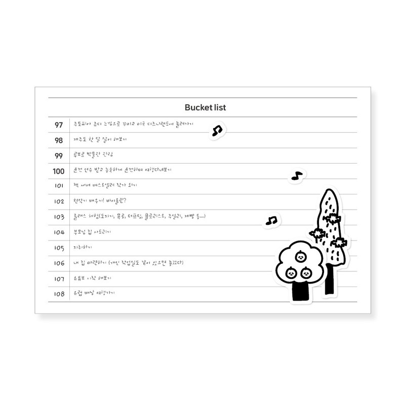 Buketlist - Ardium Happiness Dateless Monthly Diary Planner Buketlist - Ardium Happiness Dateless Monthly Diary Planner