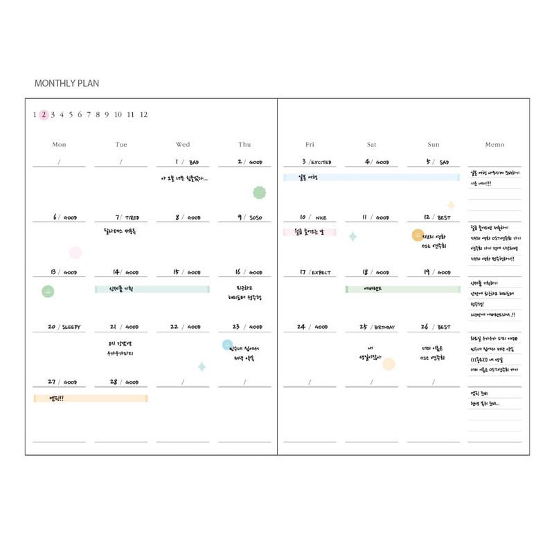 Monthly plan - Ardium Classic Hardcover A5 Dateless Weekly Diary Planner Monthly plan - Ardium Classic Hardcover A5 Dateless Weekly Diary Planner