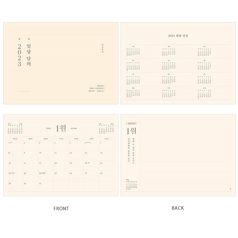 2023 Daily life Monthly Standing Flip Desk Calendar
