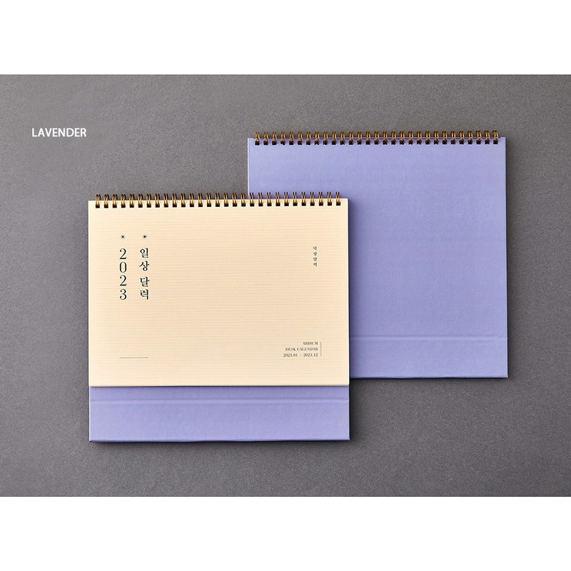 Lavender - 2023 Daily life Monthly Standing Flip Desk Calendar