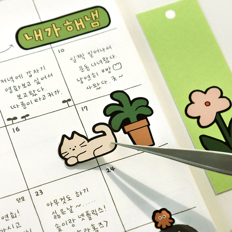 Doodle Point Removable Sticker Pack