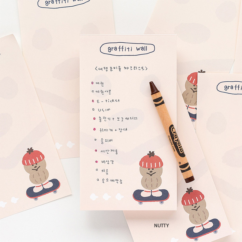 Nutty - Animal Character Writing Notepad Ver.2 Nutty - Animal Character Writing Notepad Ver.2