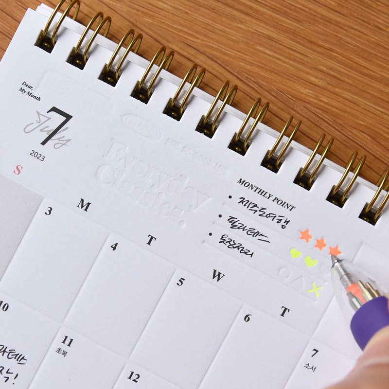 monthly point - Play Obje 2023 Cube Press lined Monthly Standing Calendar