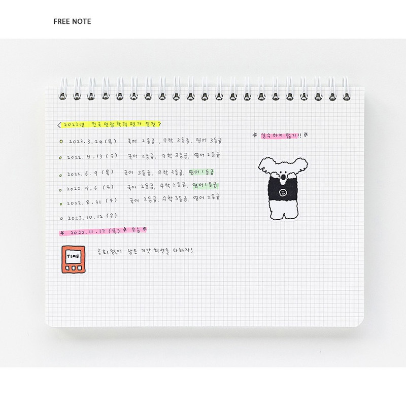 Daily - Romane Little Paper 3 Months Undated Daily Study Planner