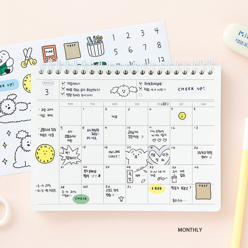 Monthly - Romane Little Paper 3 Months Undated Daily Study Planner