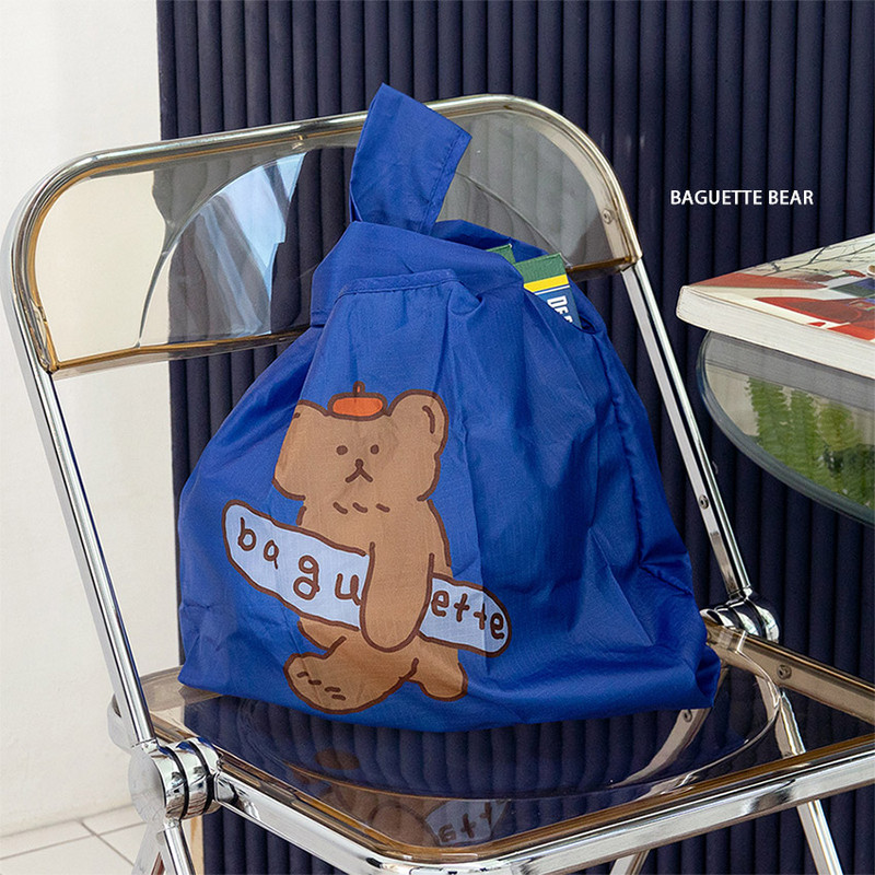 Baguette bear - Foldable Medium Reusable Grocery Shopping Bags Baguette bear - Foldable Medium Reusable Grocery Shopping Bags