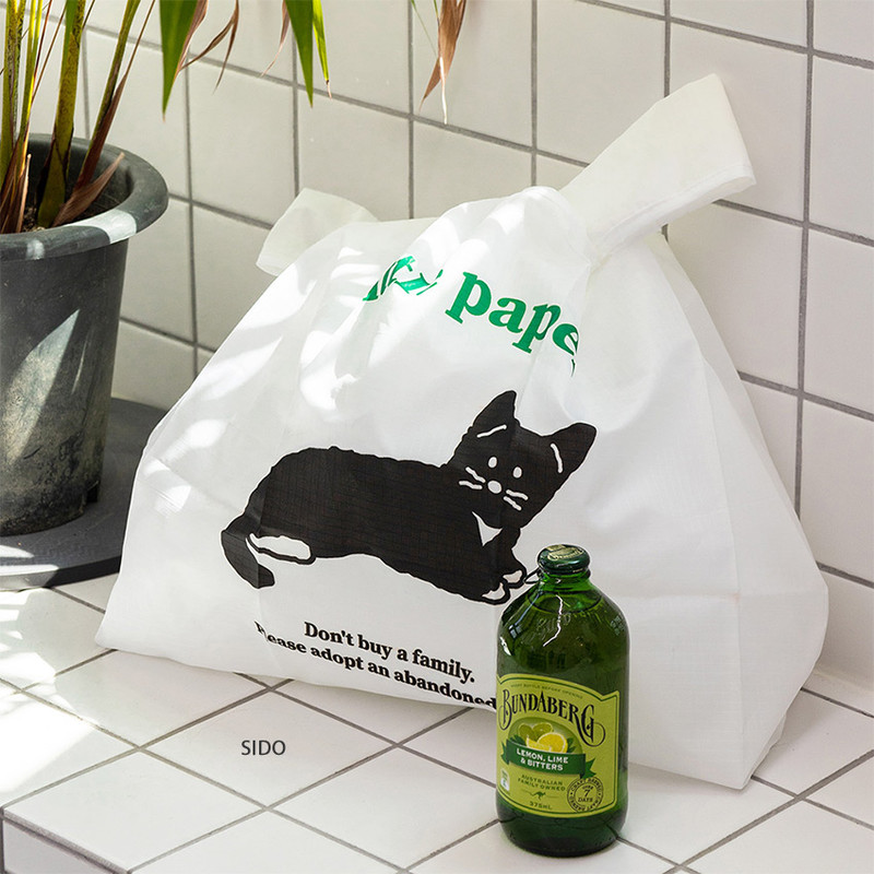 Sido - Foldable Large Reusable Grocery Shopping Bags Sido - Foldable Large Reusable Grocery Shopping Bags