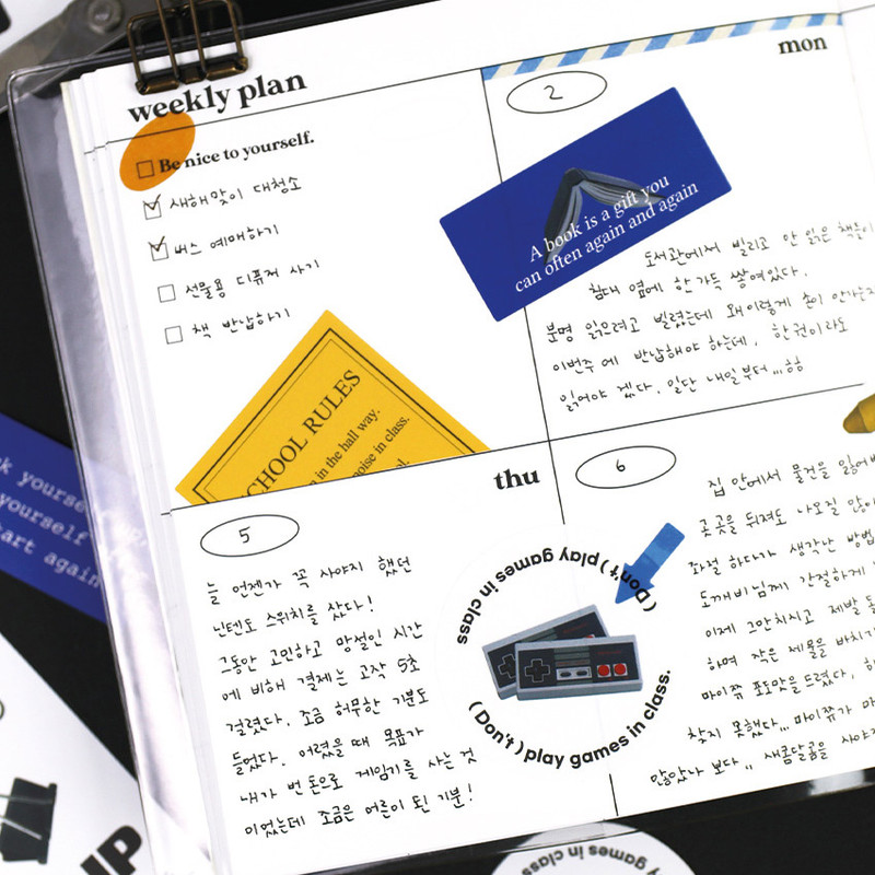 Example of use - Paperian Nice Mood School Removable Sticker Pack Of 30 Sheets Example of use - Paperian Nice Mood School Removable Sticker Pack Of 30 Sheets