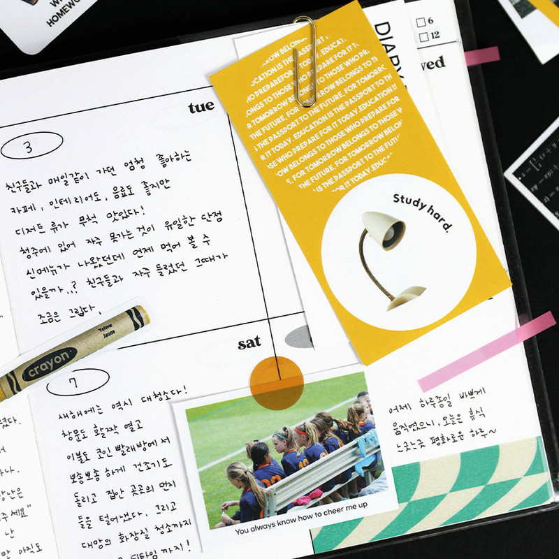 Example of use - Paperian Nice Mood School Removable Sticker Pack Of 30 Sheets Example of use - Paperian Nice Mood School Removable Sticker Pack Of 30 Sheets