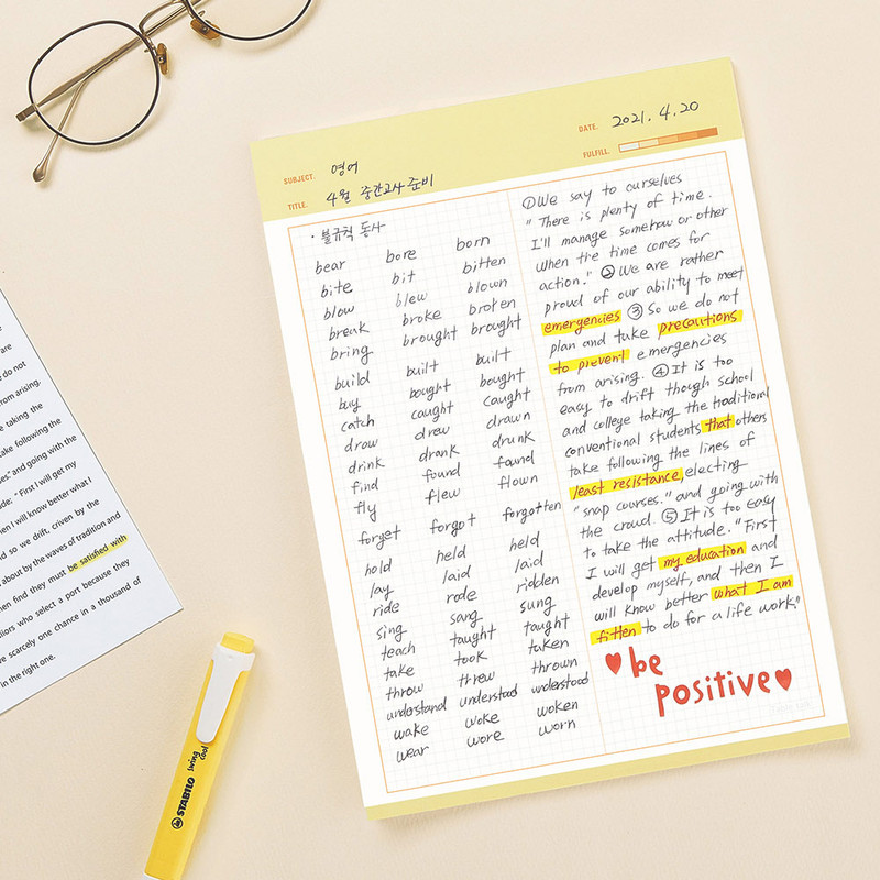 orange - Antenna shop Fulfill yourself B5  writing grid notepad Set orange - Antenna shop Fulfill yourself B5  writing grid notepad Set