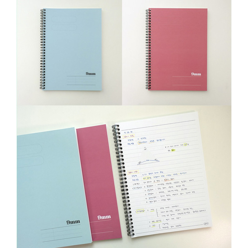 Gunmangzeung 6mm 7mm 9mm 13mm Wirebound Lined Notebook
