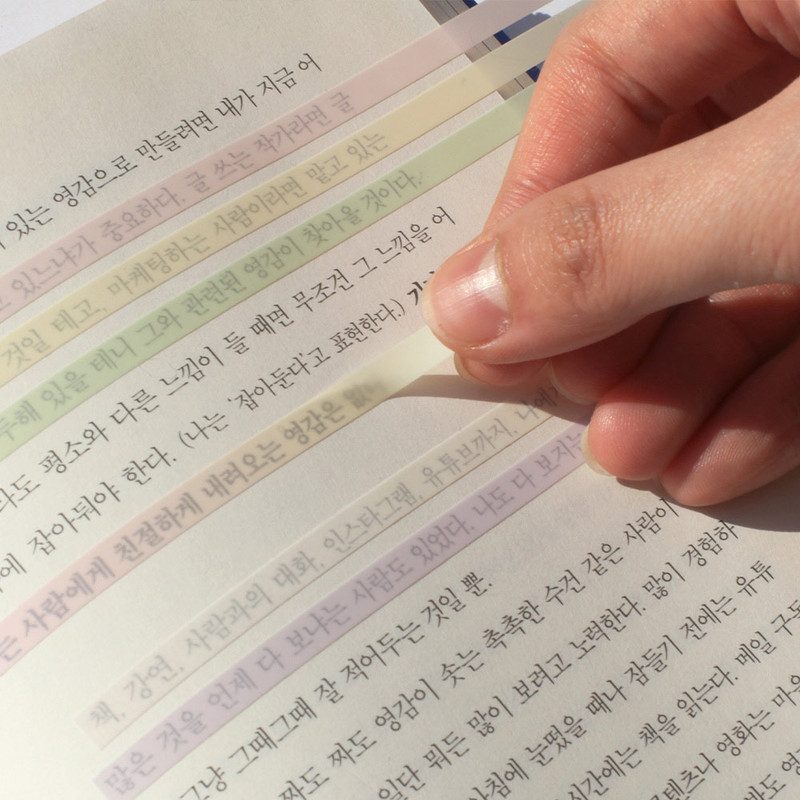 Example of use - After The Rain Long Index Highlighter Sticky Note Set Example of use - After The Rain Long Index Highlighter Sticky Note Set