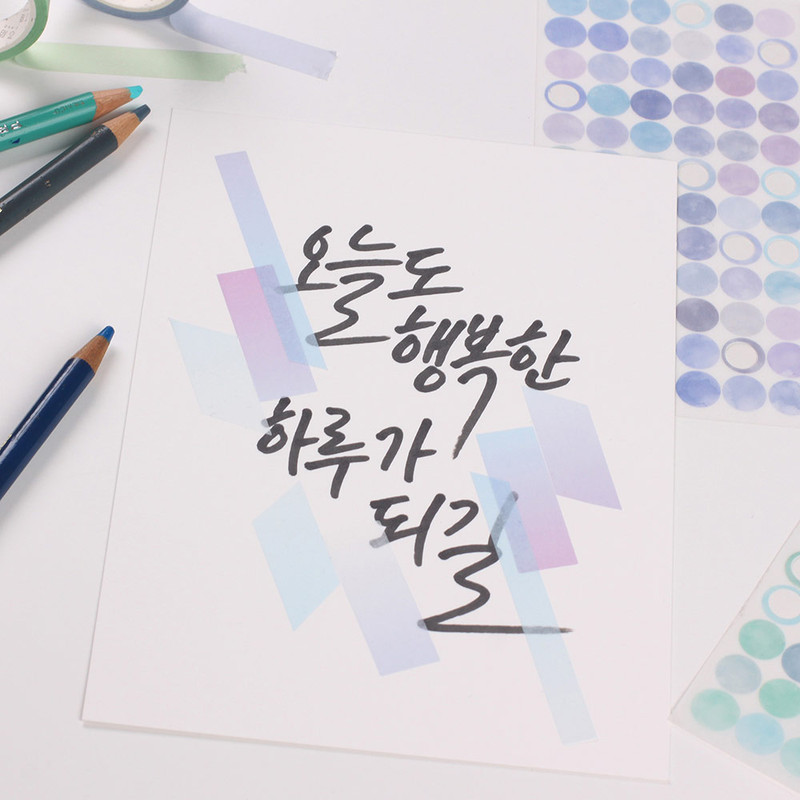 Example of use - Appree Day Clear Paper Mood Sticker Pack
