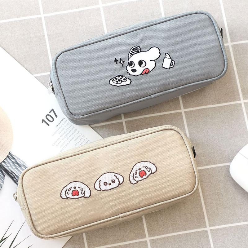 PLEPLE Bodul Bodul Puppy Zipper Pencil Case Pouch 