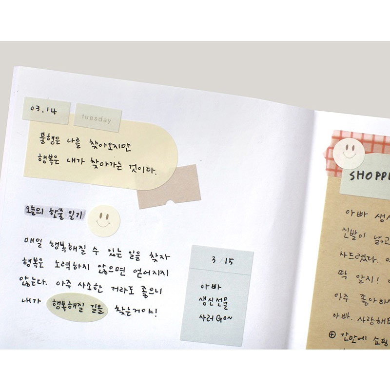 Usage example - Basic Shape Paper and Clear Sticker Pack Usage example - Basic Shape Paper and Clear Sticker Pack