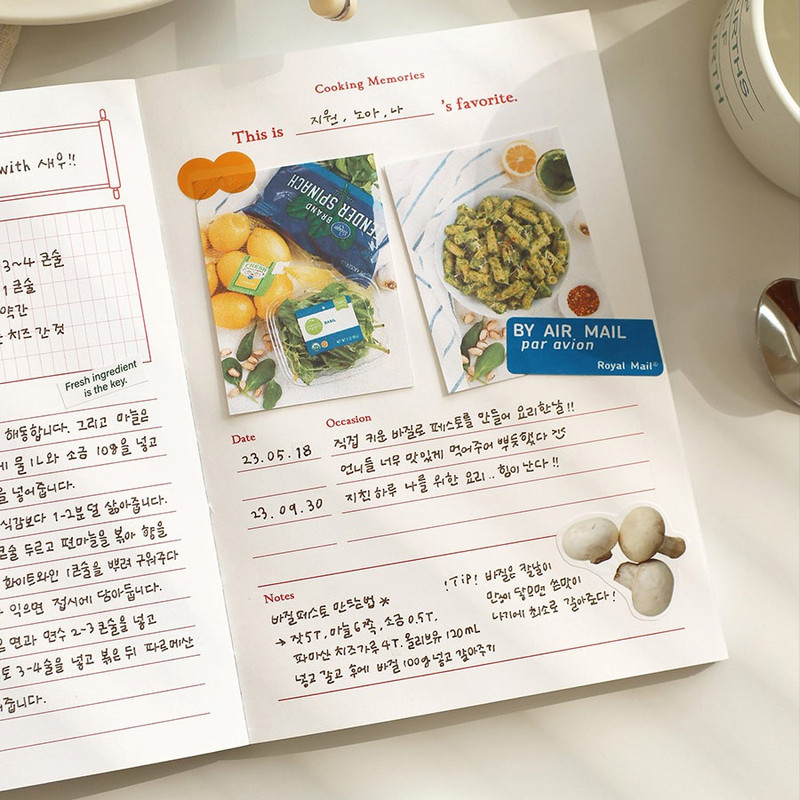 cooking memories - PAPERIAN 45 Recipes Homemade Kitchen Cookbook