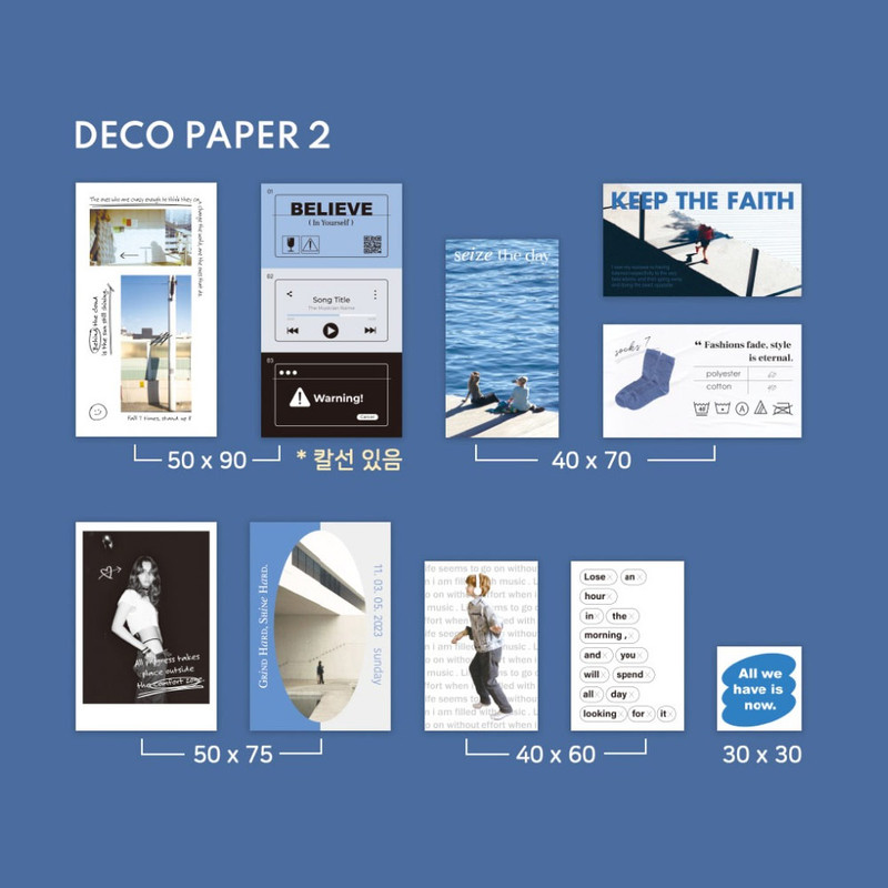 Stickers - Dash And Dot Blooming Life Removable Sticker Pack Stickers - Dash And Dot Blooming Life Removable Sticker Pack